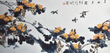 糿¶